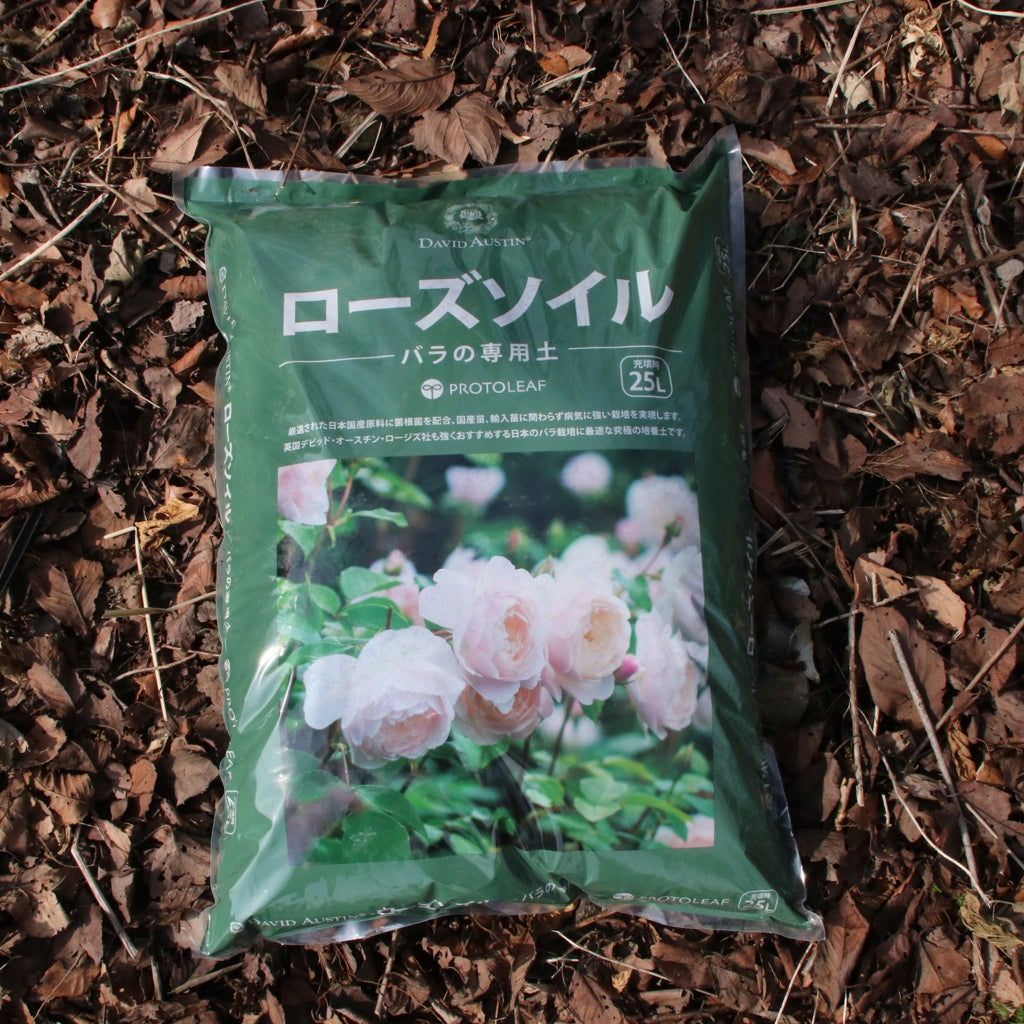 ローズソイル 25L - Rose Soil 25L – David Austin Roses Japan