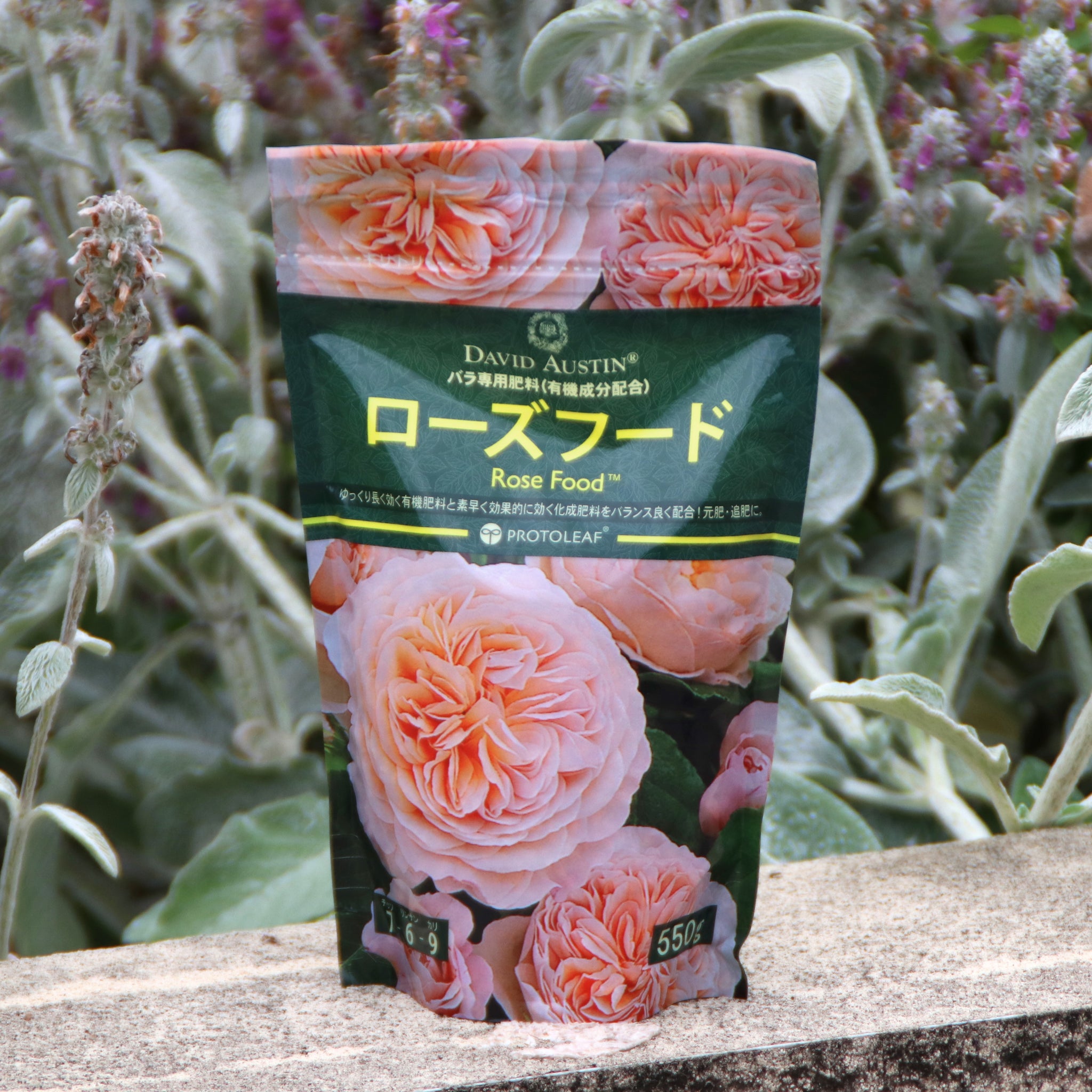 デビッド・オースチンの 「ローズフード550g入り」 - David Austin Rose Food 550g