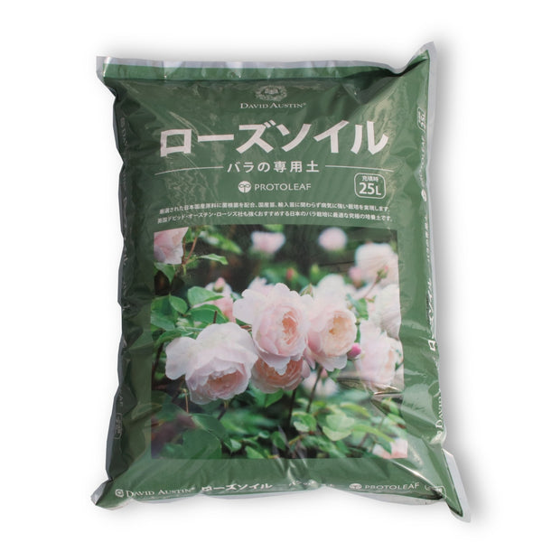 ローズソイル 25L - Rose Soil 25L – David Austin Roses Japan